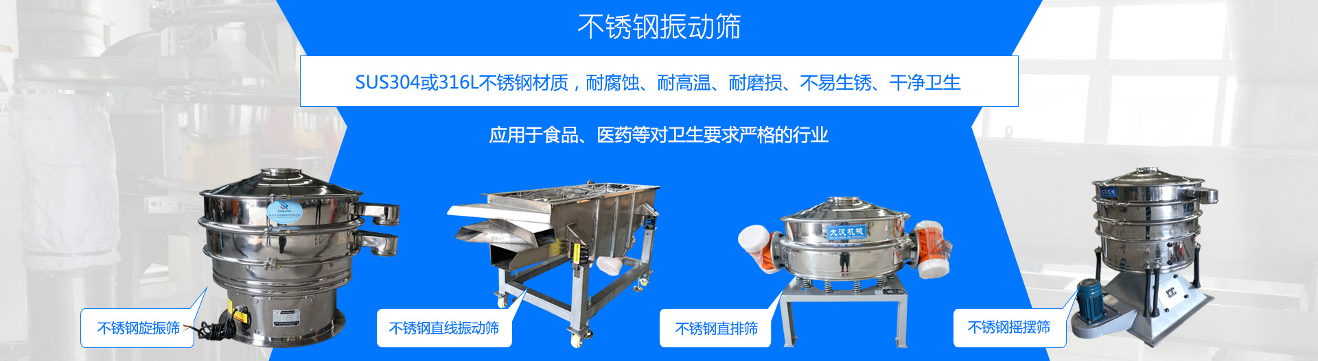 大唐干燥
